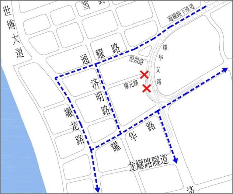 构造地质学 第110页