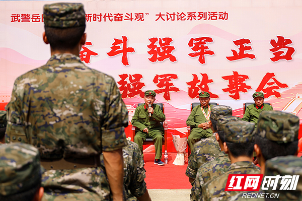 参战老兵最新动态与内心宁静之旅，走进自然寻找内心安宁