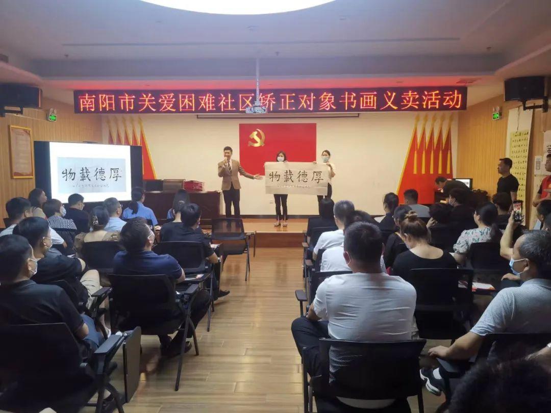 金马百货最新公告板盛大更新，精彩资讯一览无余！