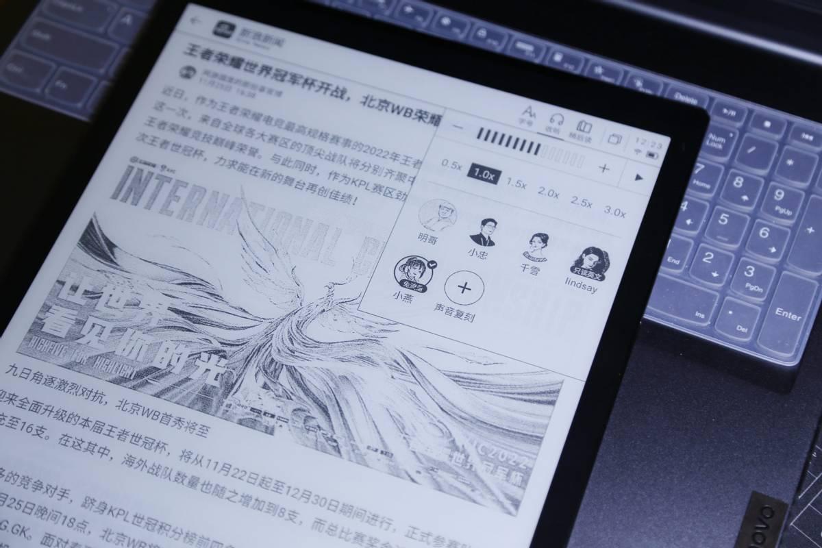 中国房地产投资全书 第108页