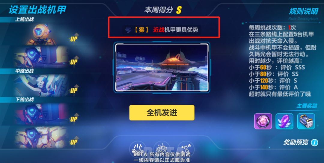 优化最新青玉德组合的日常趣事与策略分享