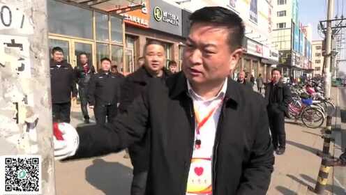 肇源李延国最新动态揭秘