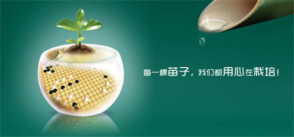 医师指引健康路 第23页