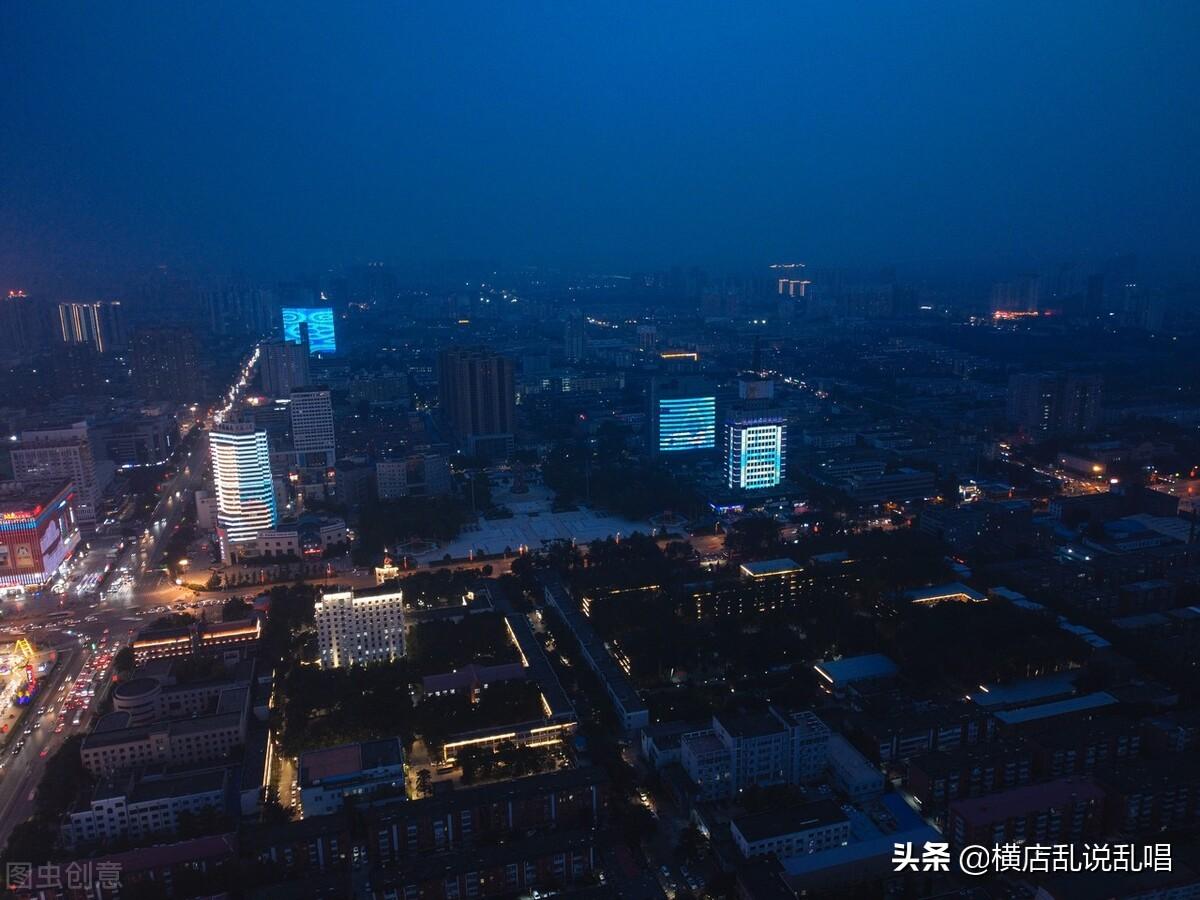河北高碑店房价动态资讯更新🏠