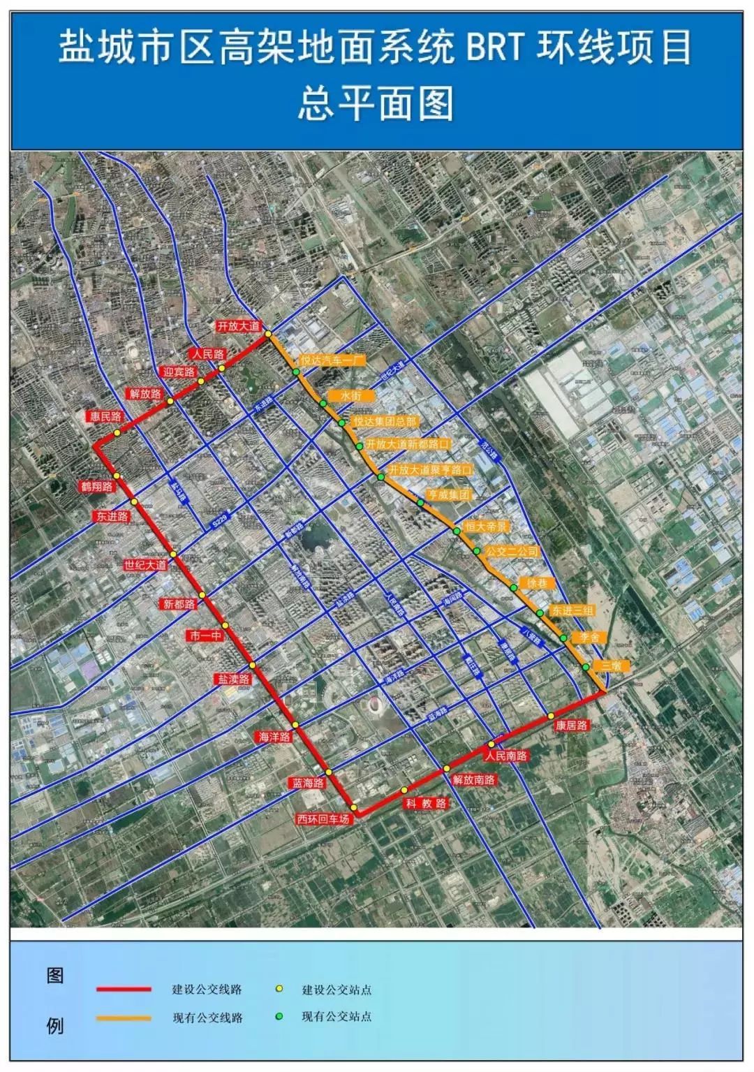 医师指引健康路 第18页
