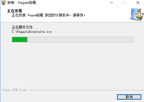 Vagaa哇嘎最新版，全新下载体验探索