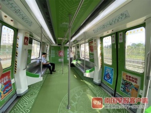 南宁地铁运行时刻表深度解析与观点阐述，全方位了解南宁地铁运营时刻