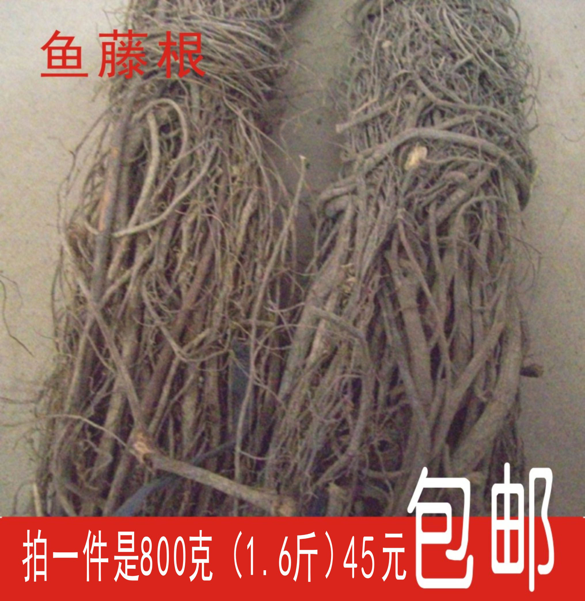 扁担藤价格，科技与生活的新纽带探索